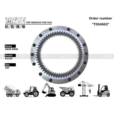 191-2613 Hydraulic Motor Drive E312D Excavator Swing Gear Ring Box for Maximum Productivity and Performance in Excavation
