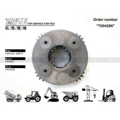 Good price CLG936 Excavator Swing 2 Stage Carrier ASSY Parts For Swing Drive Excavator Spare Parts online