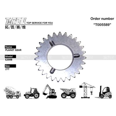 Sturdy Steel E200B Excavator Travel 1 Stage Planetary Gear for Mining Transmission Systems 096-4320