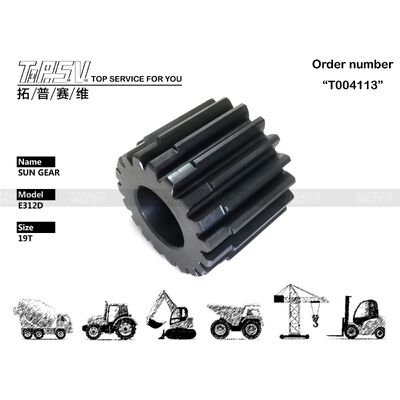 353-0538 E312D Excavator Swing 2 Stage Sun Gear Parts For Swing Drive Excavator Spare Parts