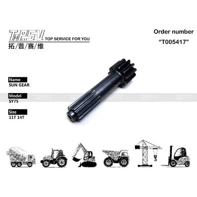 SY75-9 Excavator Travel 1 Stage Sun Gear High Durability and Compatibility for Excavator Models of Different Capacities