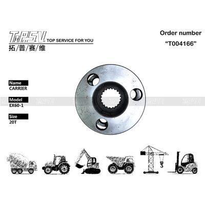 2024936 Planetary Reducer EX60-1 Excavator Swing 2 Stage Carrier device built to withstand harsh environments and demanding operational requirements