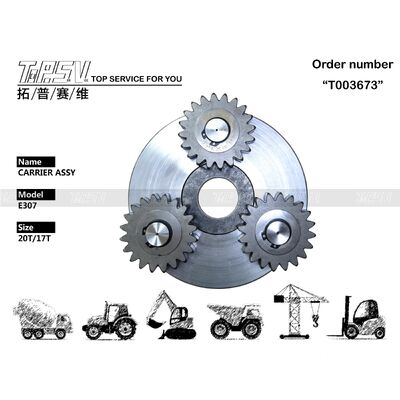 5I-9322 E307 Excavator Swing 1 Stage Carrier ASSY Parts For Swing Drive Excavator Spare Parts
