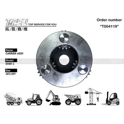 EX60-1 Excavator Swing 2 Stage Carrier ASSY Parts For Swing Drive Excavator Spare Parts
