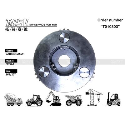 Planetary Reducer EX60-1 Excavator Swing 1 Stage Carrier Assy Gears Ideal For Dealed Bag Transport Packaging