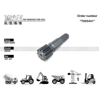 Good price Machinery Repair Shops ZE85E Excavator Travel 1 Stage Sun Gear of Various Sizes with High Durability online