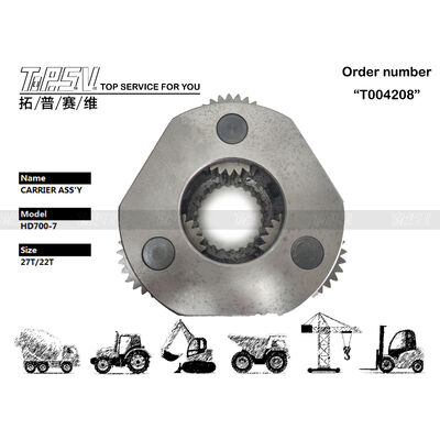 Good price HD700-7 Excavator Swing 2 Stage Carrier ASSY Parts For Swing Drive Excavator Spare Parts online