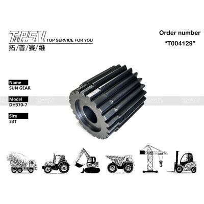 Good price DH370-7 Excavator Swing 2 Stage Sun Gear For Swing Drive Excavator Spare Parts online
