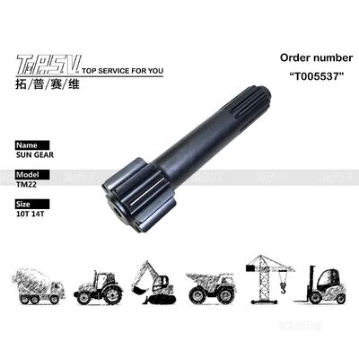 XKAH-01224 Planetary Reducer EC140 Excavator Travel 1 Stage Sun Gear Gearbox With Various Excavator Models