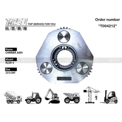 Quality Heavy Duty R215-7 Excavator Planet Gear Carrier Planetary Reducer Type factory