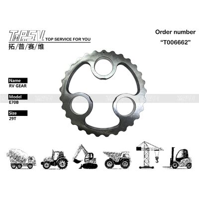 099-6482 E70B Excavator Travel RV Gear Parts For Travel Drive Excavator Spare Parts